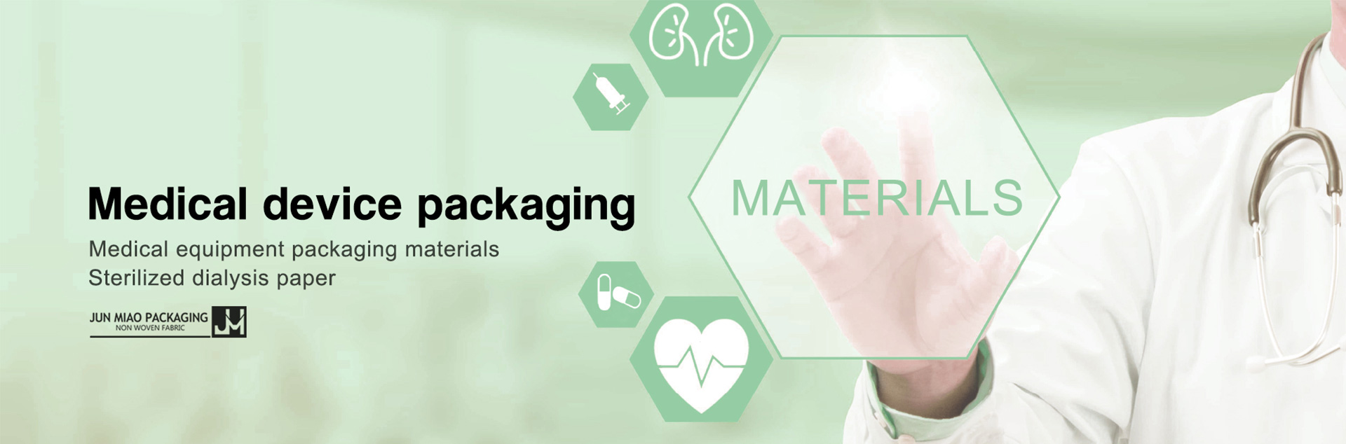 Medical Device Packaging